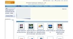 Desktop Screenshot of 020.trade-world.org